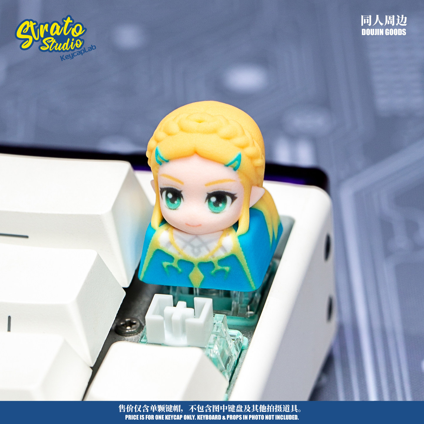 Artisan Keycap The Legend Of Z - Resin Art Zelda recensie en prijs
