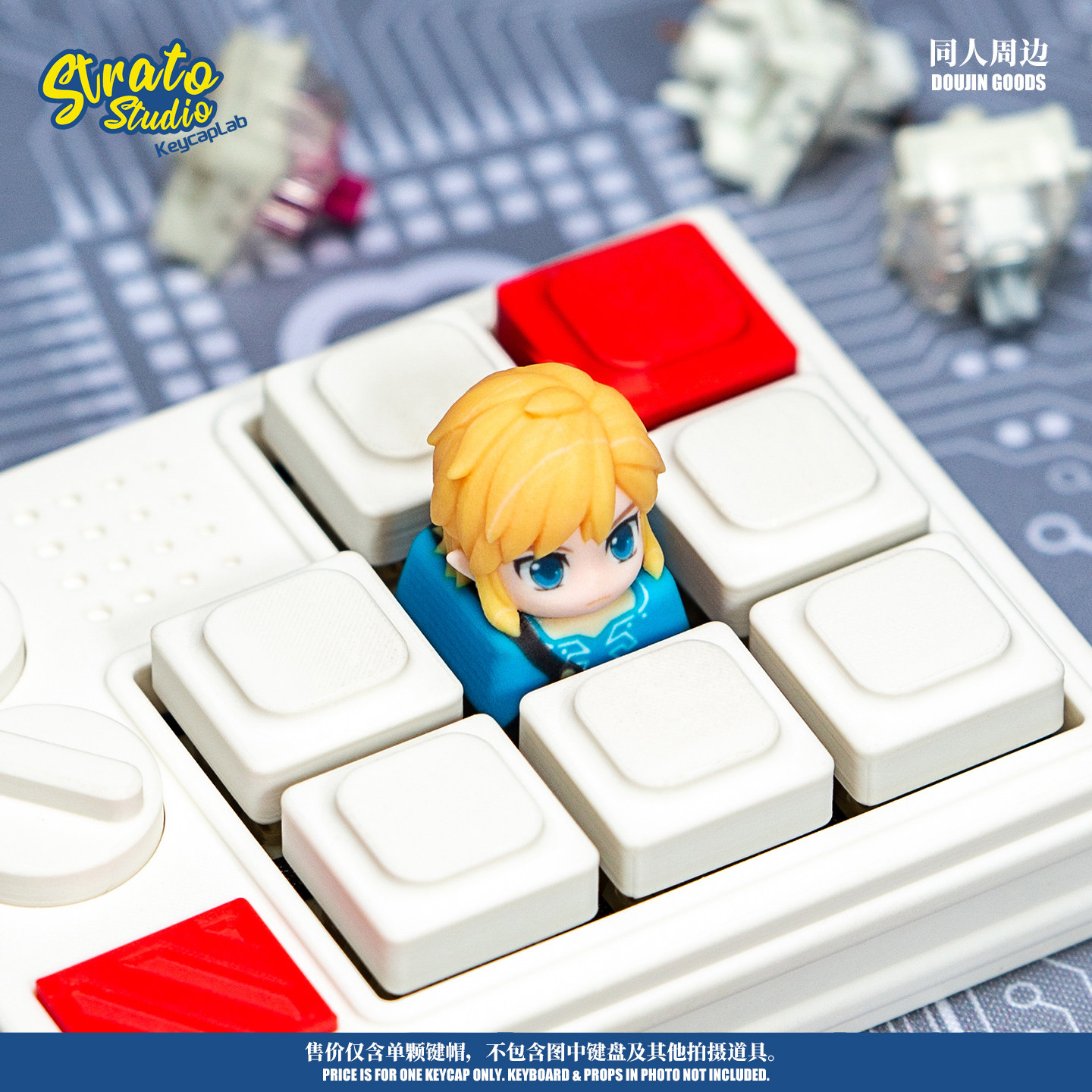 Artisan Keycap The Legend Of Z - Resin Art Zelda recensie en prijs
