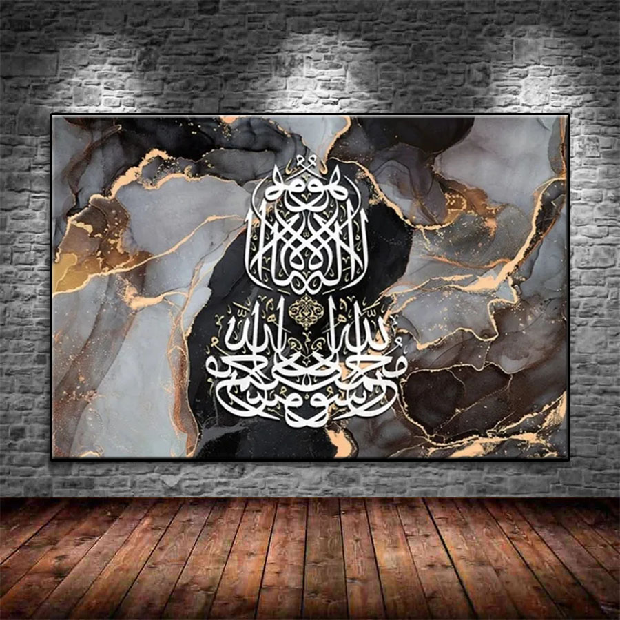 Diamant schilderij moslim isla - Resin Art Quran Box recensie en prijs