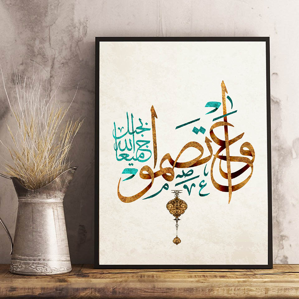 Midden-Oosten Arabische Islami - Resin Art Quran Box recensie en prijs